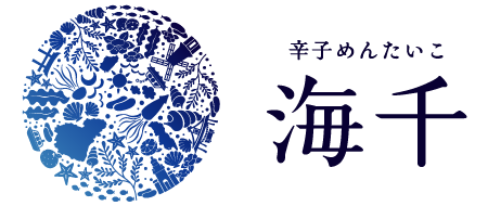海千